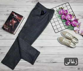 شلوار مام استایل فوتر پشمی
