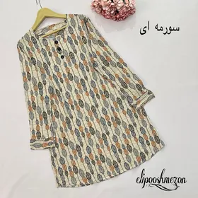 B556- تونیک برگ