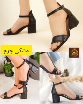 کفش صندل مجلسی و تابستانه زنانه