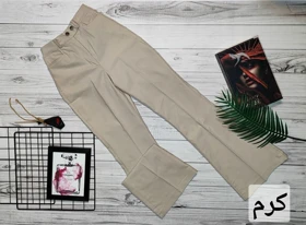 شلوار دمپا بوتکات کتان کد 20101