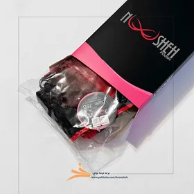 ست مشکی سایه دار فنردار برند نوشه پوش