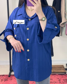 کت دکمه دار یقه مردانه