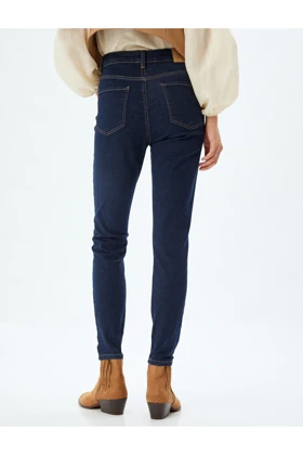 شلوار جین زنانه اورجینال کوتون koton