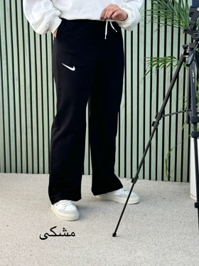 شلوار اسپرت گیلدا