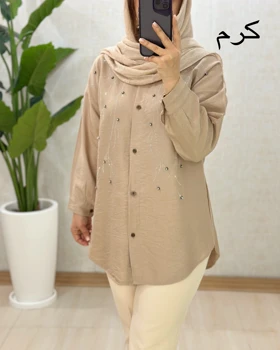 C042- تونیک دانا