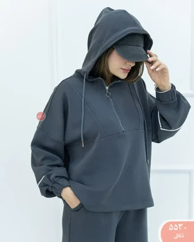هودی نیم زیپ اویشو 5530