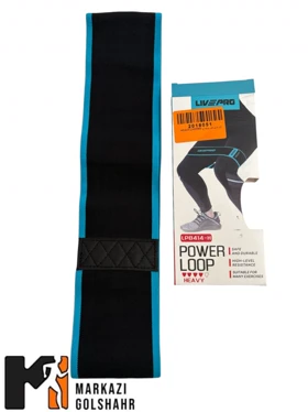 کش مینی لوپ پارچه‌ای خارجی لول 3 کد 2018051