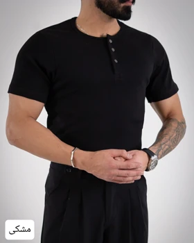 هنلی شرت کش بافت-کد4848