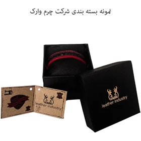 دستبند چرم وارک مدل حامی کد rb244