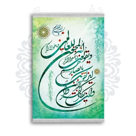 *جدید* فرشینه از جنس پارچه شانل مخمل ترک طرح فانتزی برند دفه کد 2251