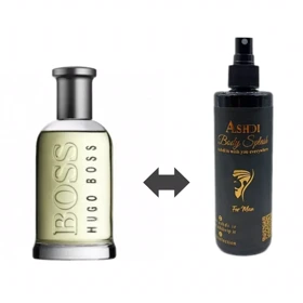 بادی اسپلش هوگو بوس باتلد (هوگو باس باتل) – HUGO BOSS – Boss Bottled