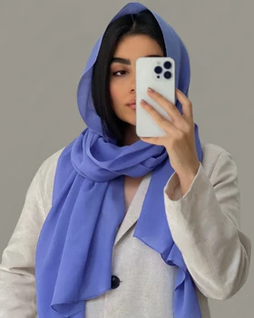 شال نخی