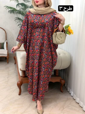 کفتان ینزی 3906