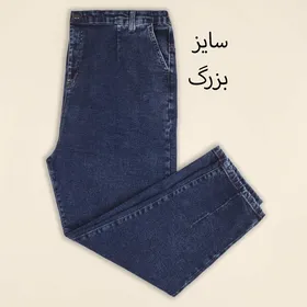 شلوار مام فیت 1000232