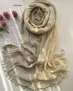 شال نخی‌کنفی هورشا