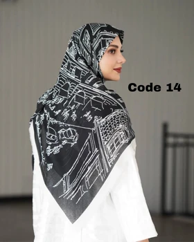 روسری نخ مودال ترک پک مشکی 4372