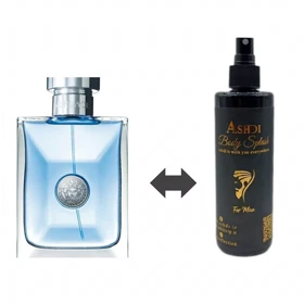 بادی اسپلش ورساچه پورهوم(ورساچه آبی) Versace Pour Homme