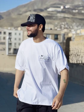 تیشرت هجر