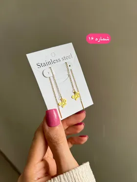 گوشواره بخیه ای