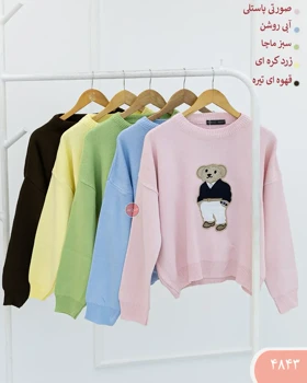 بلوز بافت تدی4843