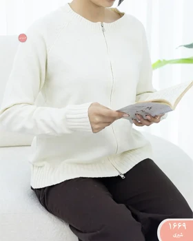 بافت یقه گردآلما 1669