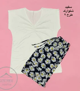 تیشرت ساده آستین سرخود