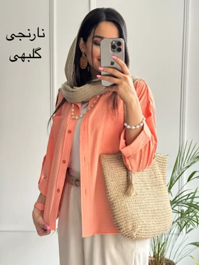 مانتو شومیزی فریال