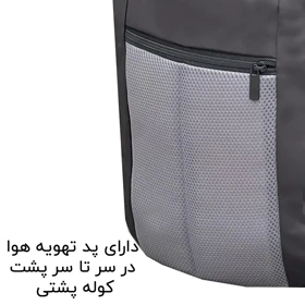 کوله پشتی قابل تبدیل به ساک فوروارد مدل FORWARD - FCLT99029 GYM SIS حجم 40 لیتر