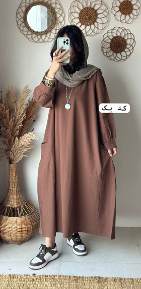 هیپی ساده 2