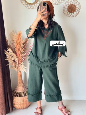 تونیک شلوار درخت