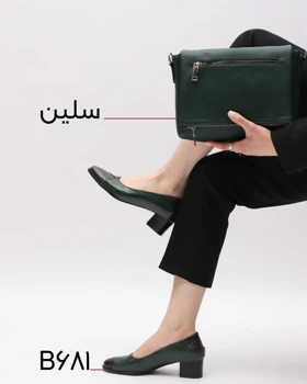 کیف ترکیبی