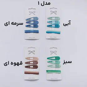 پک گیره مو رنگی شمعی کد 146