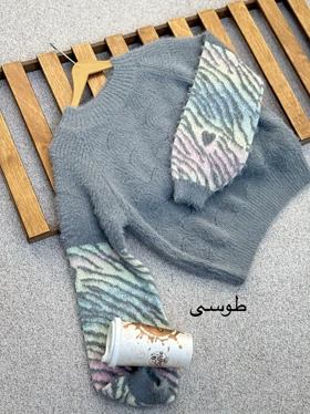 بافت موهردار ناناز