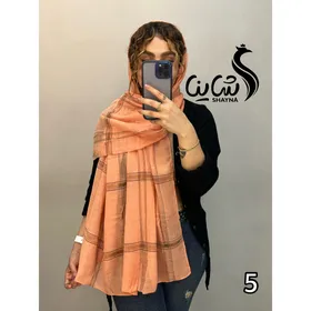 شال کد 988