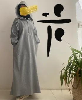 نرمینه هودی طوسی