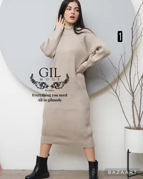 کفش ماکسی ضخیم طبیعی