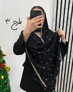 شال پلیسه برشکا طرحدار وارداتی 4048