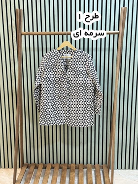 کت ژاکارد راز