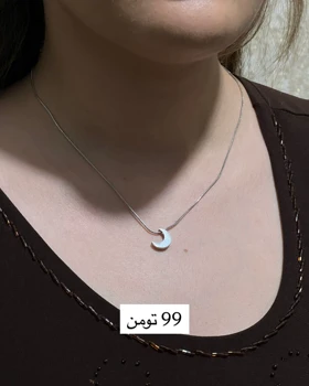 گردن‌بند قلب