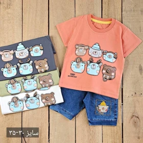 ست تیشرت و شلوار ماسکینو