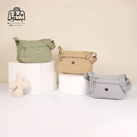کیف زنانه دوشی حاصل Hasel کد 1-1555