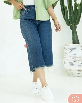 شلوارک بگ رویال 7037