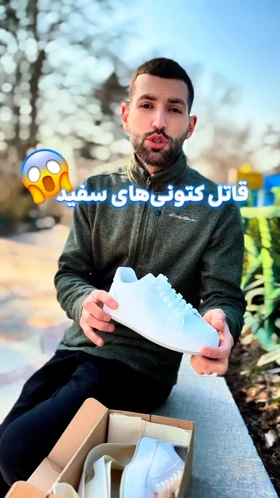کتانی ساده