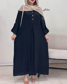 پیراهن کفتان مینو