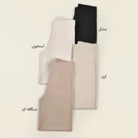 شلوار بگ کبریتی اریجا