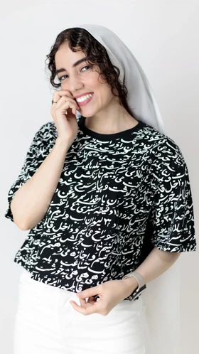 تیشرت کراپ قرمه سبزی