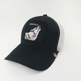 کپ مشکی مردانه پشت تور سفید گرگ