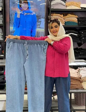 شلوار جین بگ کاغذی کد : 100301