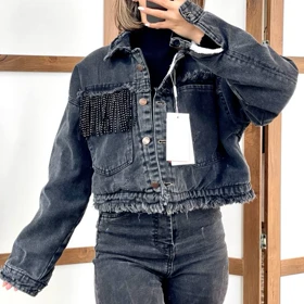 کت جین داخل خزدار