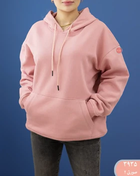 هودی آژند 3935